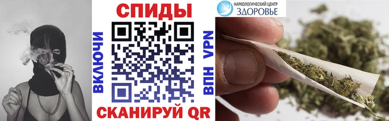 магазин  наркотиков  kraken ССЫЛКА  БУТИРАТ 1.4BDO  Череповец 