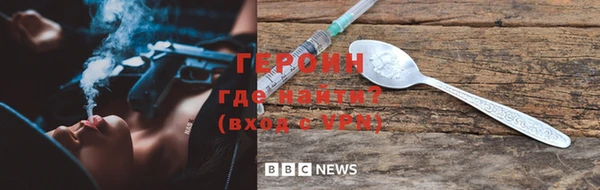 кокс Бугульма