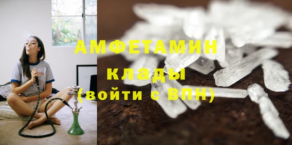 кокс Бугульма