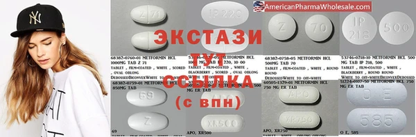 кокс Бугульма