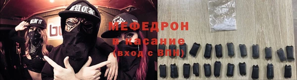 кокс Бугульма