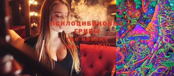 кокс Бугульма
