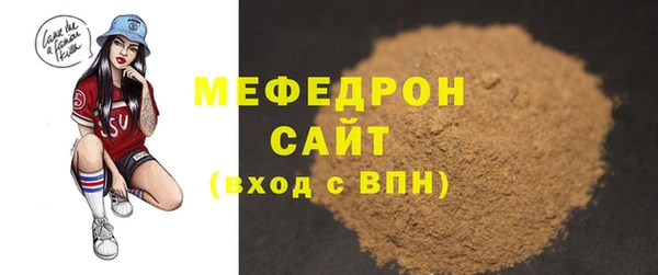 твердый Бородино