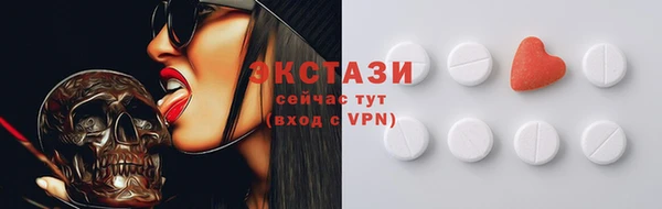 кокс Бугульма