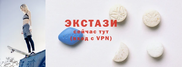 кокс Бугульма