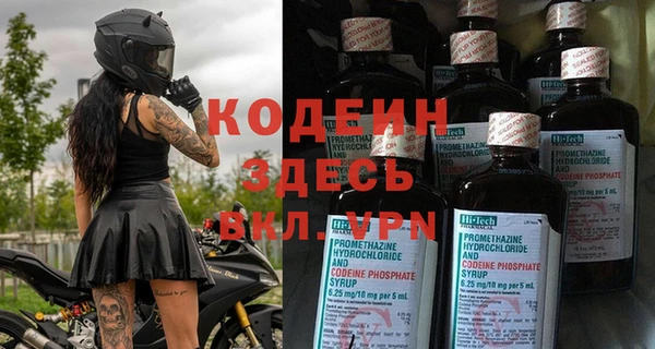 кокс Бугульма