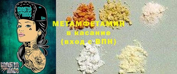 кокс Бугульма