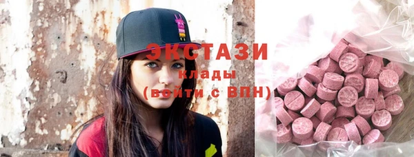 скорость Бронницы
