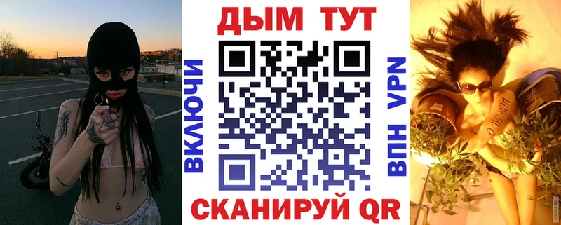 Шишки марихуана THC 21% где найти hydra ТОР Череповец